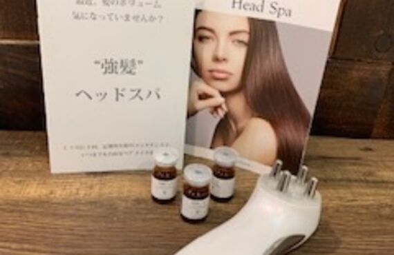 強髪ってナニ？！